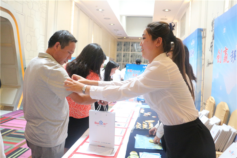 1437619871860821.jpg IMG_7585.jpg