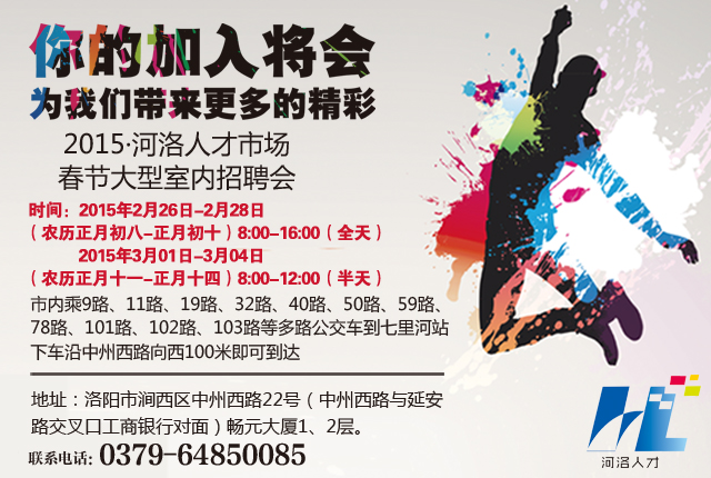 1425716547108203.jpg 20150303100302_77246.jpg