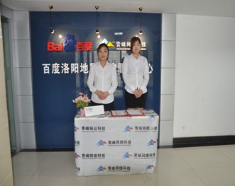 1435216303320749.jpg 1.jpg