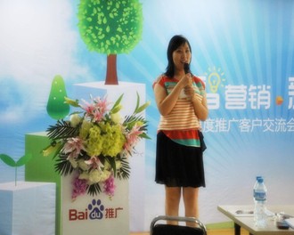 1435216320909812.jpg 3.jpg