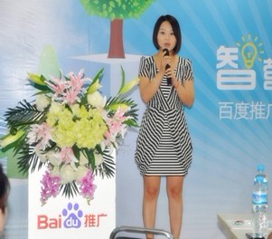 1435216344957939.jpg 6.jpg