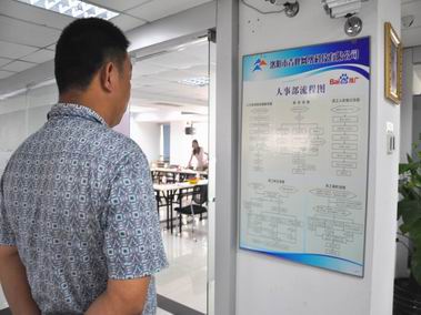 1435217686124682.jpg 2.jpg