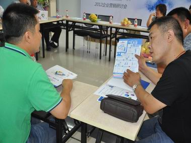 1435217715273597.jpg 5.jpg