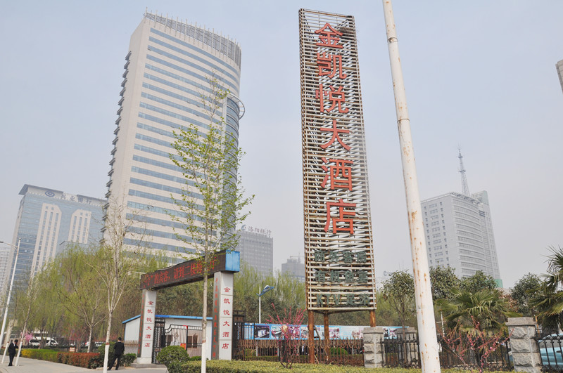 1435290905560675.jpg 1.jpg