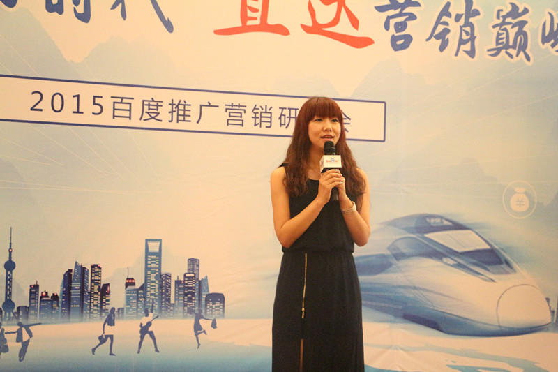 1437619992811126.jpg IMG_7697_副本.jpg