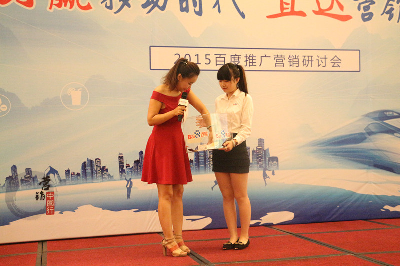 1437620062117593.jpg IMG_7757_副本.jpg