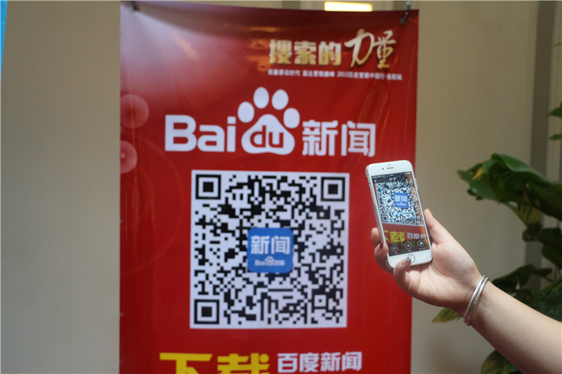 1437620202744987.jpg IMG_7639.jpg