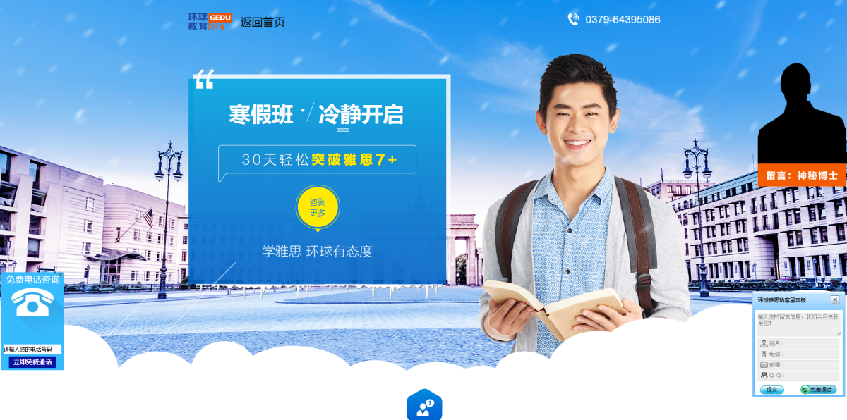 1517807392684083.png BaiduHi_2018-2-5_13-9-0.png