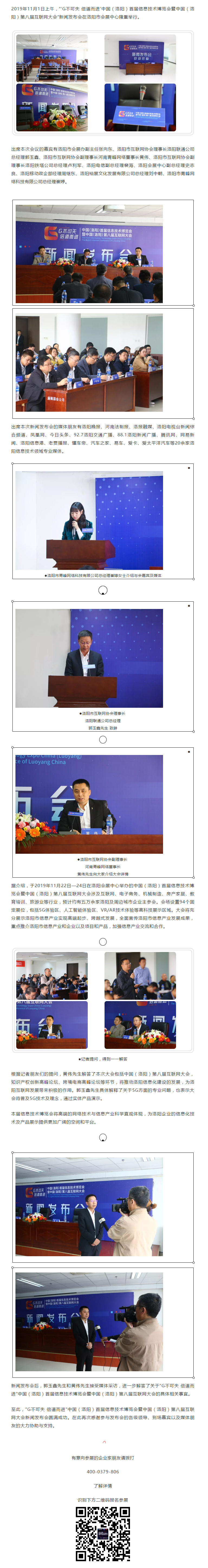 官網.jpg