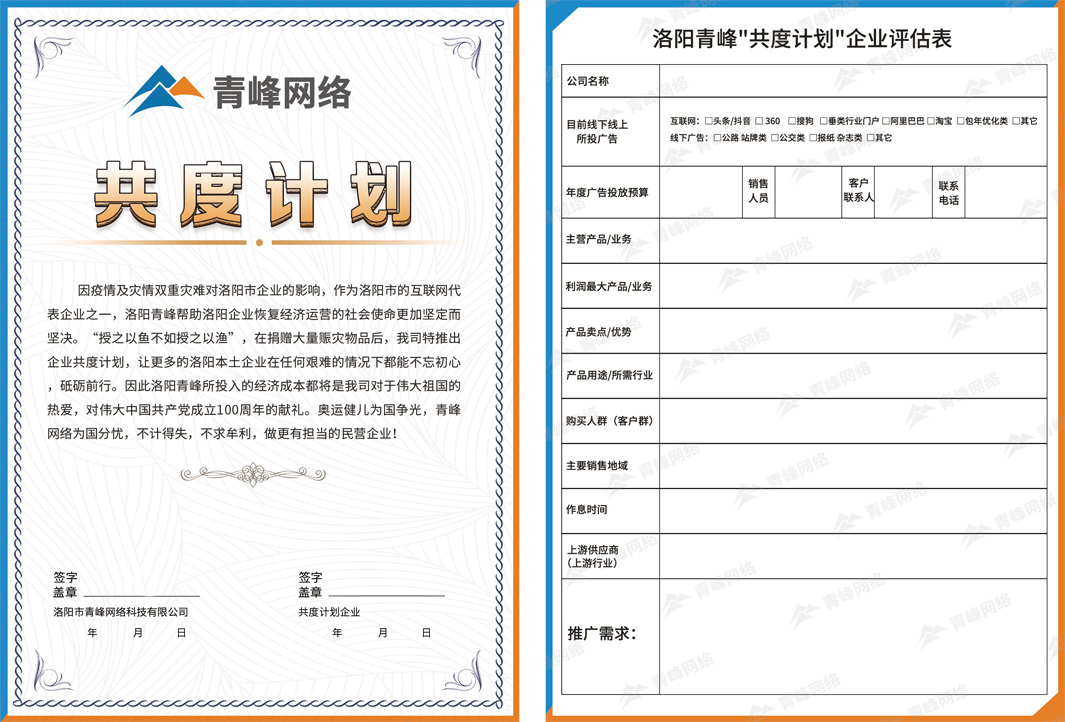 1629189765796070.jpg 1629183221345241.jpg